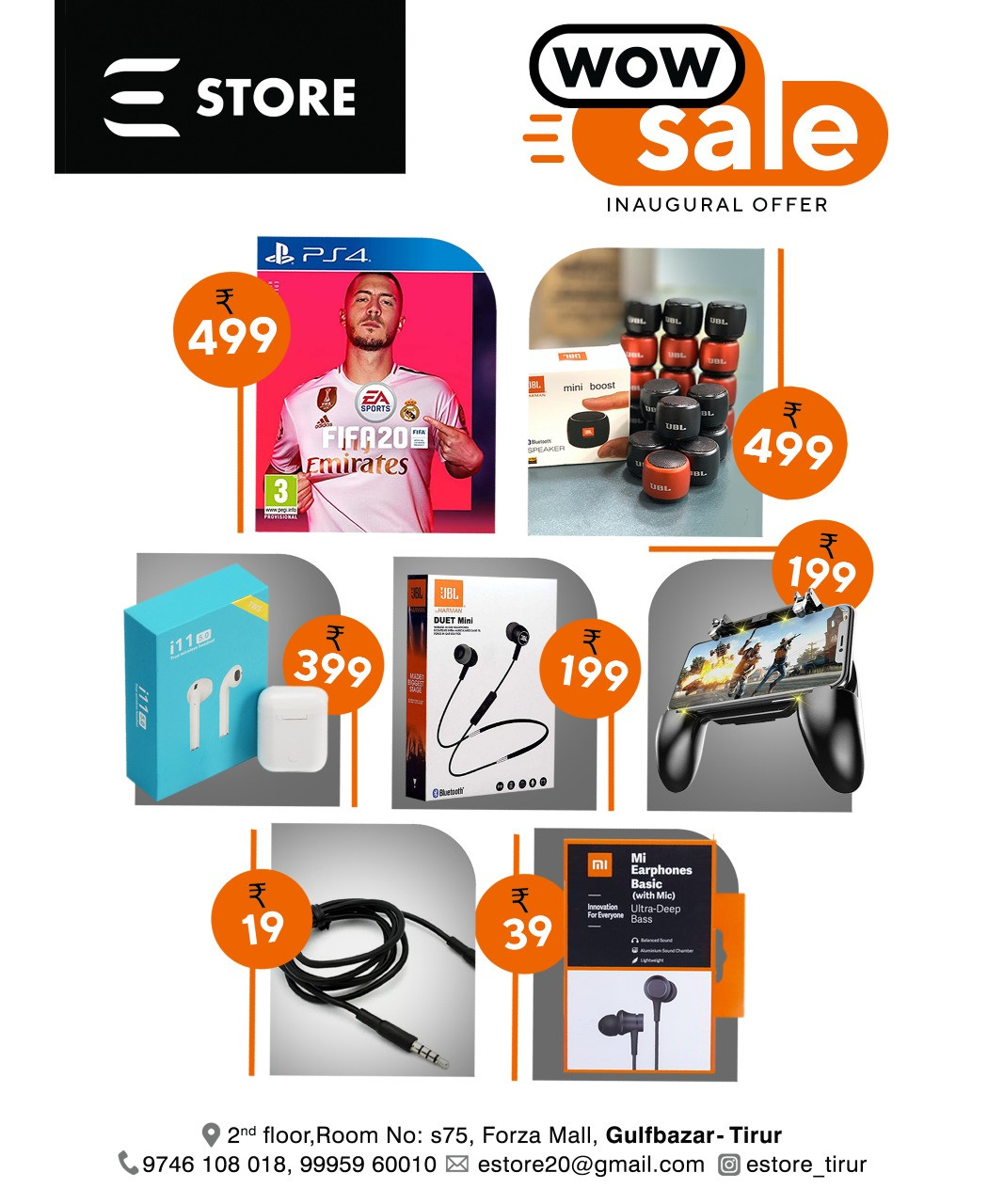 E-STORE